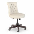 thumbnail image 1 of Pemberly Row Mid Back Traditional Fabric Office Chair in Cream, 1 of 7