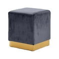 thumbnail image 1 of Pemberly Row Modern / Contemporary Velvet Ottoman/Stool in Gray, 1 of 8