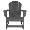 thumbnail image 1 of Pemberly Row Modern HDPE Plastic Outdoor Rocking Chair in Gray, 1 of 6