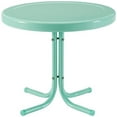 thumbnail image 1 of Pemberly Row Modern Steel Metal Patio End Table in Aqua Gloss, 1 of 9