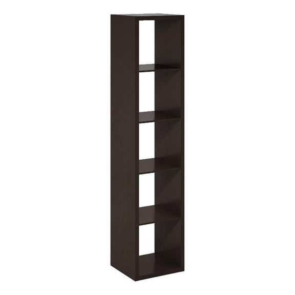 Pemberly Row Open Back Decorative Verticle Cube Storage Organizer in Dark Oak