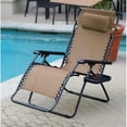thumbnail image 1 of Pemberly Row Oversized Zero Gravity Chair with Sunshade in Tan, 1 of 8