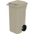 thumbnail image 1 of Pemberly Row Plastic Step-On Touchless 32 Gallon Trash Can in Tan, 1 of 5