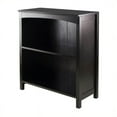 thumbnail image 1 of Pemberly Row Storage Shelf / Bookcase 3-Tier 26" wide in Espresso, 1 of 1