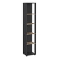 thumbnail image 1 of Pemberly Row Tall Open Storage 5 Shelf Bookcase in Matte Grey & Jackson Hickory, 1 of 12