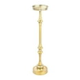 thumbnail image 1 of Pemberly Row Traditional Iron Metal Side Table in Brass Finish, 1 of 7