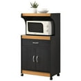 thumbnail image 1 of Pemberly Row Wood Microwave Kitchen Cart with Open Storage in Black Beech, 1 of 5