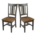 thumbnail image 1 of Pemberly Row Wood Splatback Chair - Set of 2 Chairs in Hickory / Washed Coal, 1 of 11