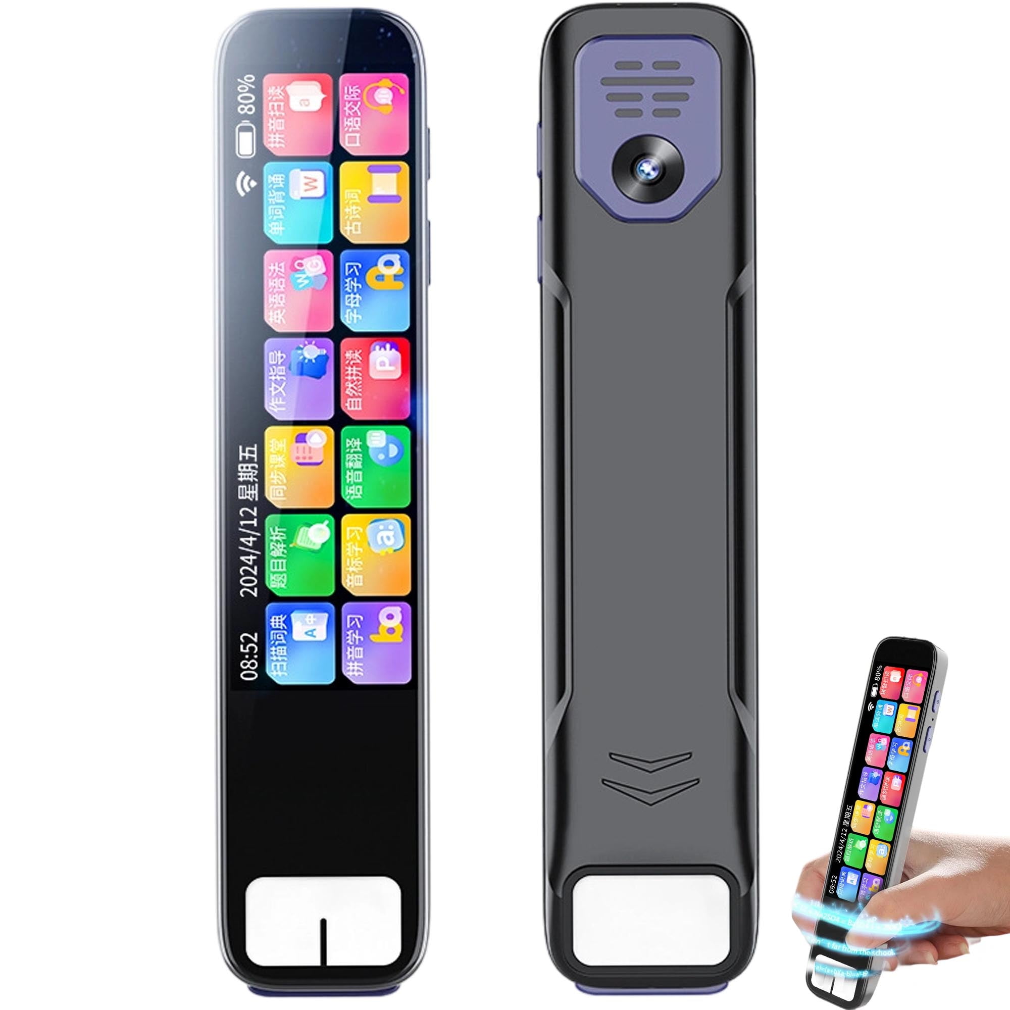 新品未開封　SUPREME Voice Language Translator 新品未開封 SUPREME Voice Language Translator - メルカリ