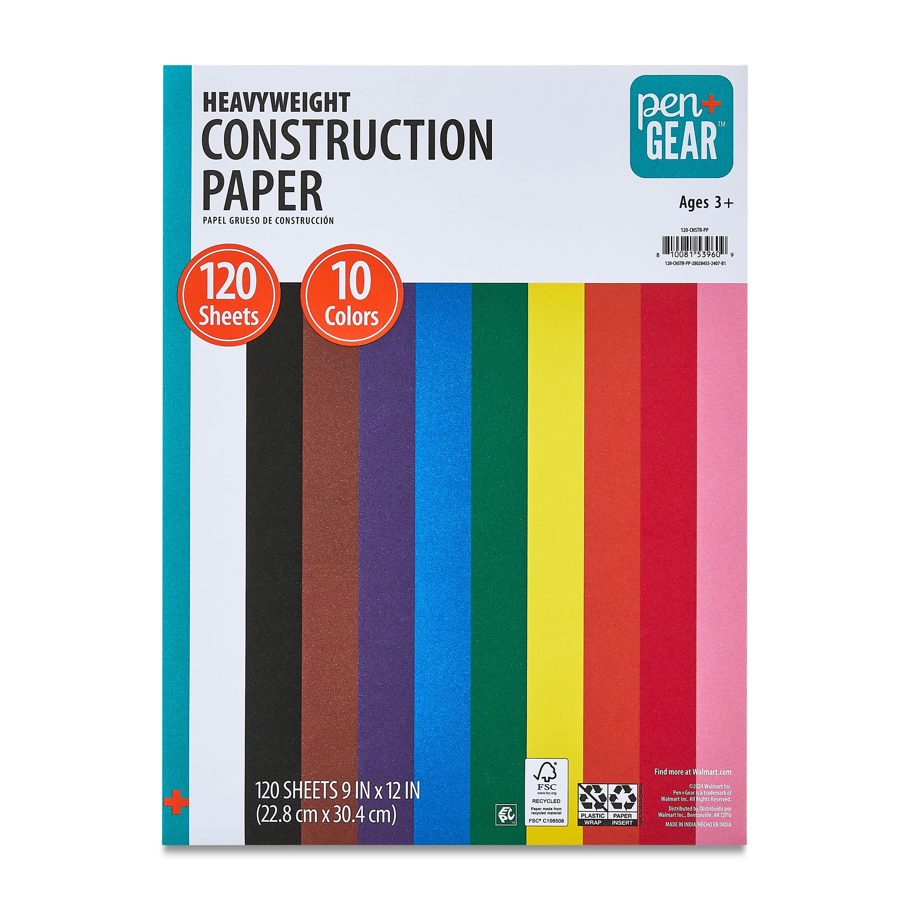 Pen+Gear Heavyweight Construction Paper, Assorted Colors, 9 in x 12 in, 120 Sheets