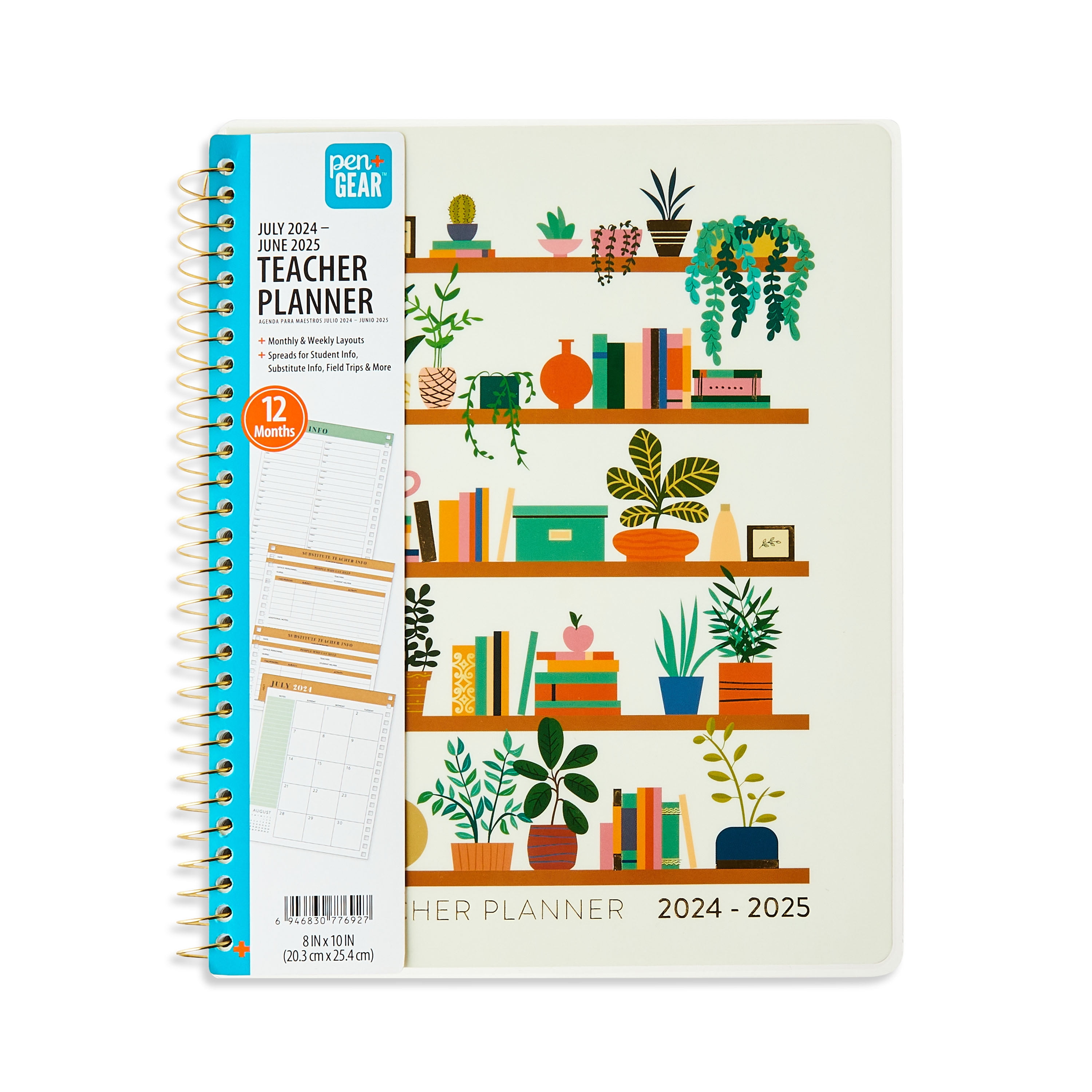 Pen+Gear July 2024-June 2025 Monthly/Weekly Teacher Planner, 8" x 10", Bookshelf