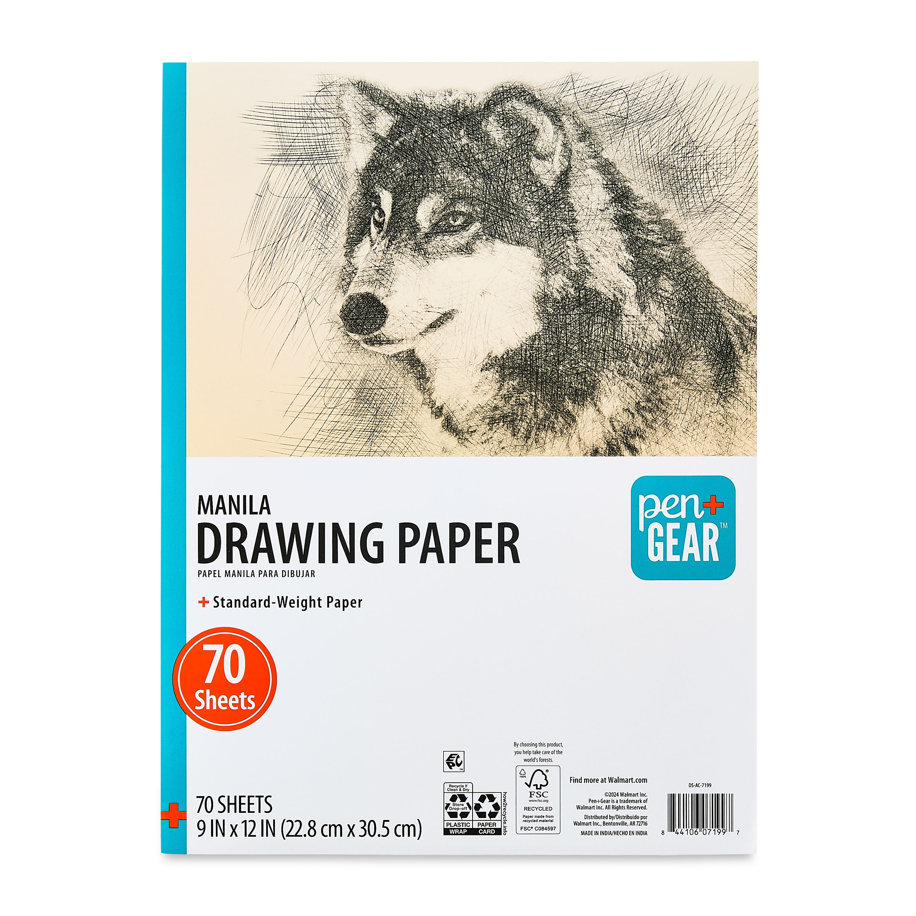 Pen+Gear Manila Drawing Paper, 9" x 12", 70 Count