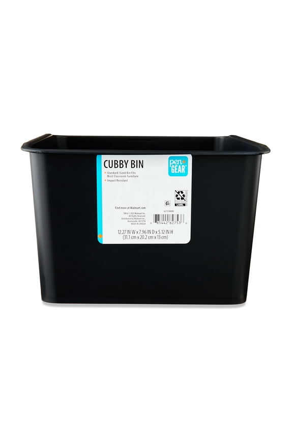 Cubby Bin, 12.27 x 7.96 x 5.12 in, Black
