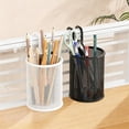 thumbnail image 1 of Pen Holder Desk Organizer with Hook, Letter Style Metal Stationery Storage Rack for Home Office Campus by PALIFEUR, 1 of 7