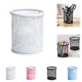 thumbnail image 1 of Pen Holder, Pencil Holder Cup for Desk, Mesh Metal Pen Organizer for Home Office, Desk Accessories & Workspace Pencil Container (White), 1 of 5