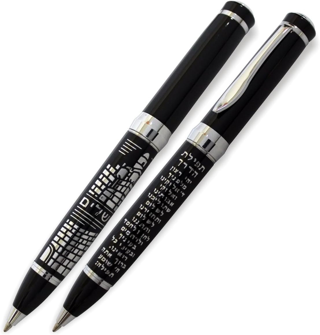 Pen Silver Tone Jerusalem Design With Hebrew Travelers Prayer Israel