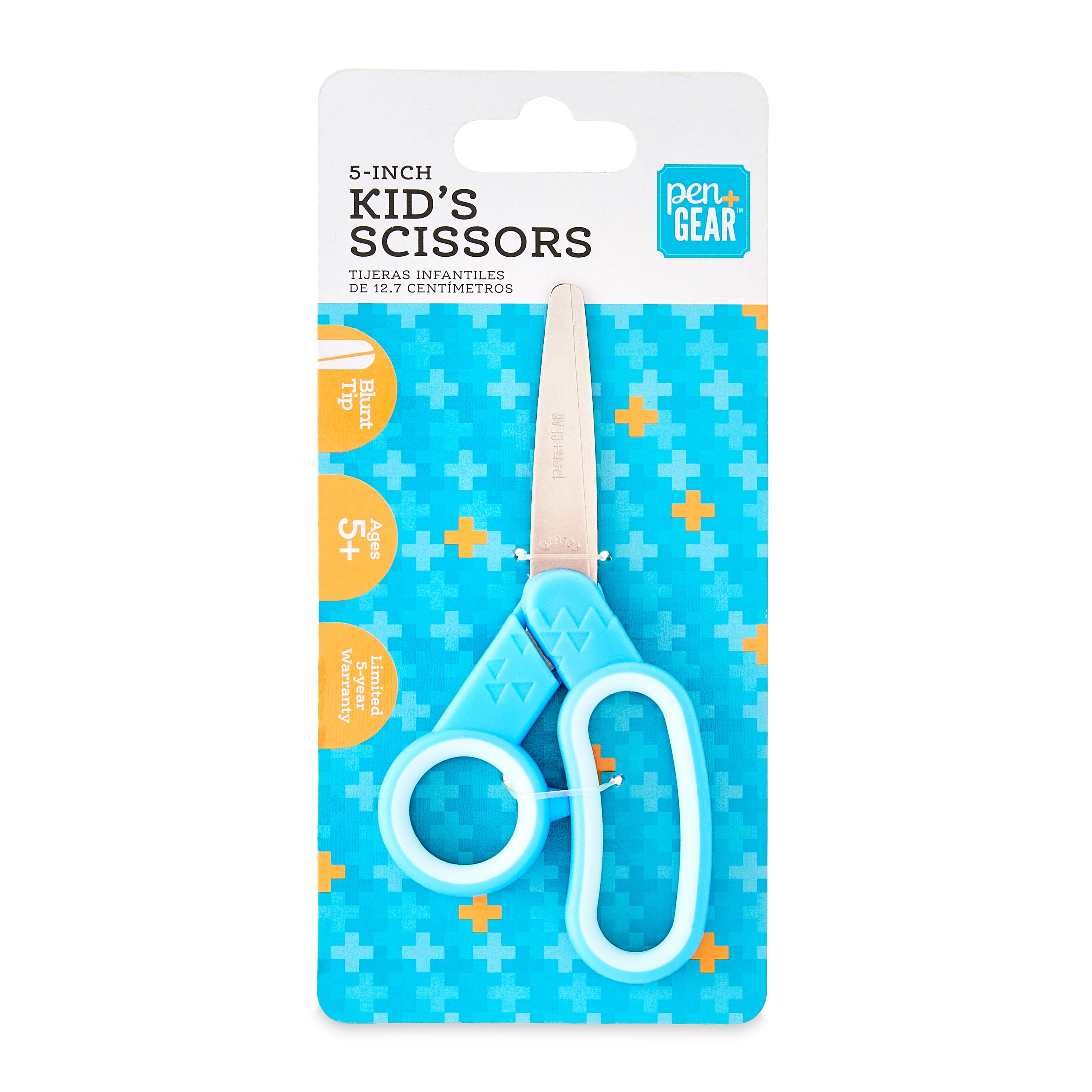 Children's Safety Scissors Maped Kidicut Turquoise Blue 12cm / 4.5 Inch  Right-handed Kid's Arts & Crafts Ages 2 Stationery 