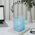 thumbnail image 1 of Pencil Cup Square Mesh Pencil Cup Holder Pen Holder for Desk Small Desk Organizer Ideal for Office Study Makeup Tools, Teachers Students Supplies, 1 of 5