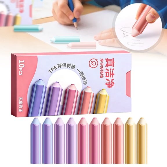 Pencil Erasers Hexagonal Color Rubber Erasers, Art Erasers for Drawing Sketching, 10 Pieces per Box, 1 Box