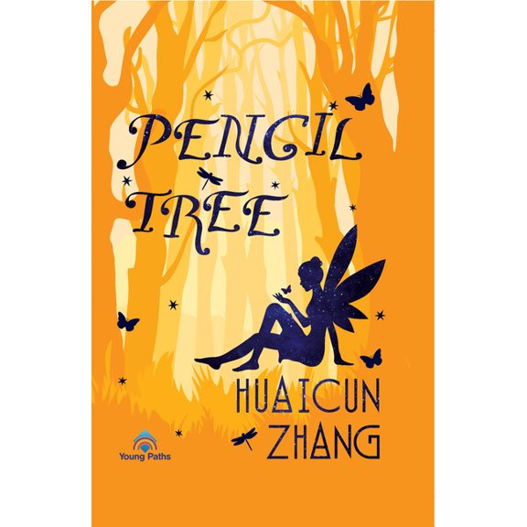 Pencil Tree, (Paperback)