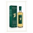 thumbnail image 1 of Penderyn Celt Welsh Whiskey, 750 ml 40% ABV, 1 of 1