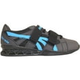 thumbnail image 1 of Pendlay Men's 15PBLKBLU - Weightlifting Shoes 8.5 M, 1 of 4
