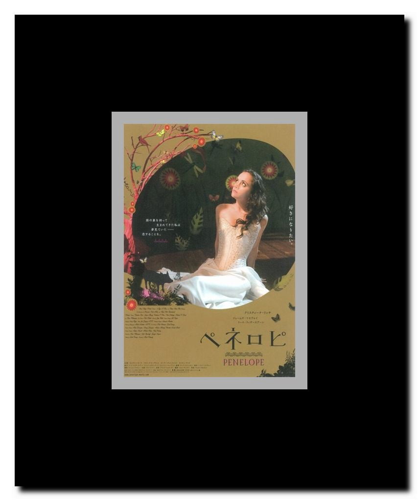 Penelope Framed Movie Poster
