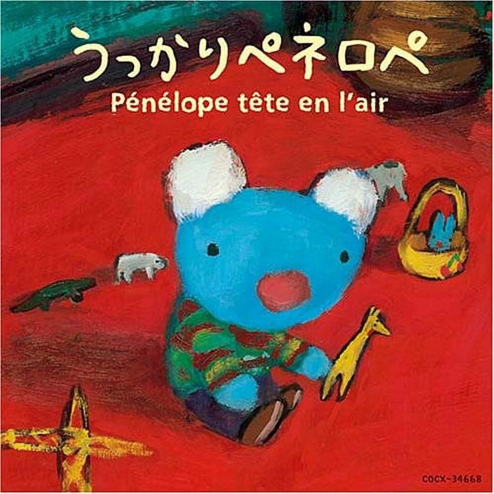 Penelope Tete en L'air