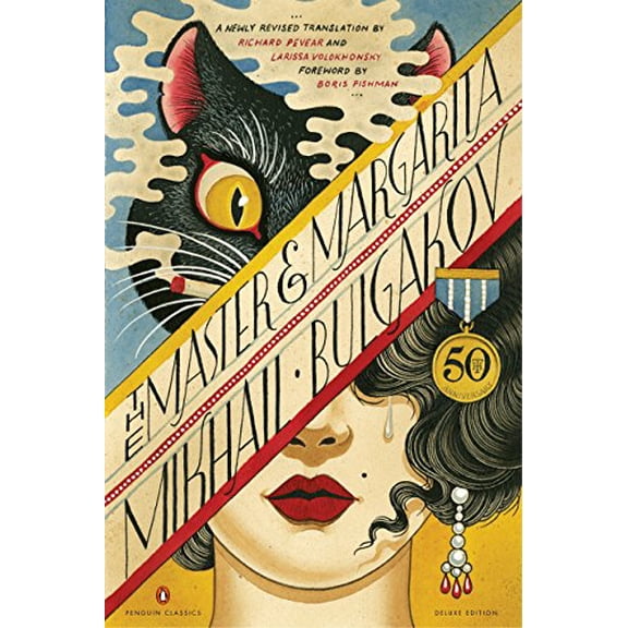 Pre-Owned The Master and Margarita, by Mikhail Bulgakov (Penguin Classics Deluxe Edition), Paperback, Literature & Fiction, English