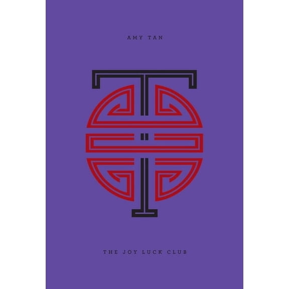 Penguin Drop Caps The Joy Luck Club, (Hardcover)