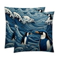 thumbnail image 1 of Penguin Elegant Velvet Throw Pillow Covers Set with Unique Patterns - 16x16", 18x18", 20x20" - Pack of 2 for Chair Pillow Covers and Various Occasions, 1 of 6