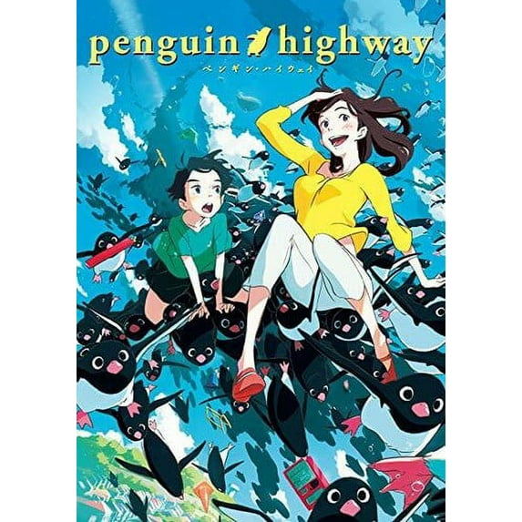 Penguin Highway (DVD), Shout Factory, Animation