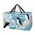 thumbnail image 1 of Penguin Large Foldable Storage Basket and Grocery Bags Collapsible Bucket made of Oxford Cloth, 1 of 7