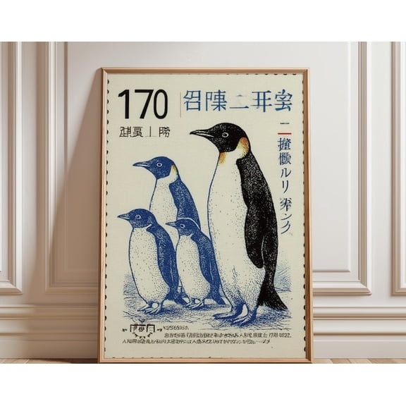 Penguin Stamp Illustration Wall Art, Unframed Paper Poster 24x36in