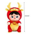 thumbnail image 1 of Penkiiy 2024 Chinese New Year Decorations, Year of The Dragon 2024 Spring Festival Decor, Lunar New Year Dragon Stuffed Animal Plush Toy, Soft Red Dragon 2024 Mascot Zodiac Toys, 7.9 inches, 1 of 3