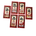 thumbnail image 1 of Penkiiy Chinese New Year Red Envelopes Snake 2025, 6Pcs Hong Bao for lunar New Year, Red Packets Lucky Money Envelopes for Cash, Hongbao Lai See Chinese New Year Gifts, 1 of 9