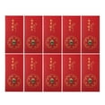 Penkiiy Chinese Red Envelopes, New Year Red Envelopes 2025 for Chinese