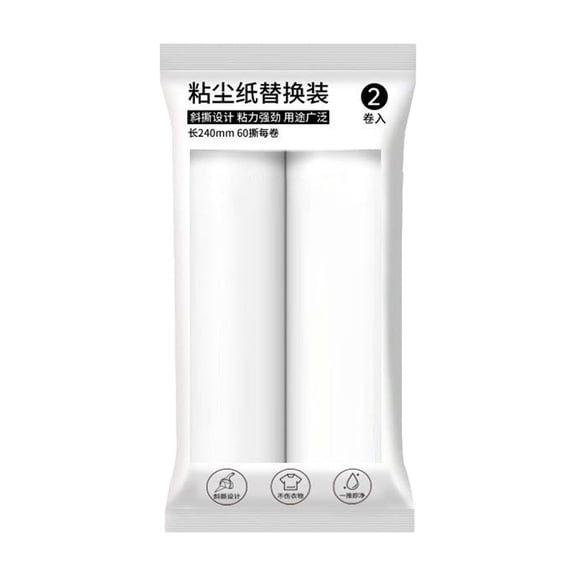 Penmahua Lint Roller Replacement Pack 2 Pieces For Pet Hair Removal On Clothes And Furniture Tearable Design 9.45 Inch Width Plastic A