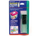 thumbnail image 1 of Penn Plax Smallworld Water Filter, 1 of 5