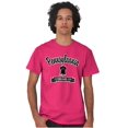 thumbnail image 1 of Pennsylvania Cute Bell Souvenir Men's Graphic T Shirt Tees Brisco Brands M, 1 of 6