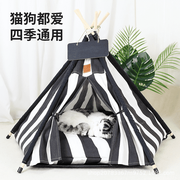 Pentagon Pet Teepee Tent with Cushion, Portable Indoor Dog Cat House, Semi-Enclosed Playhouse, Thick Warm Fabric, Sturdy Wood Poles, Foldable for Small Pets, 18.9 x 4.3 x 5.1 in, Black & White