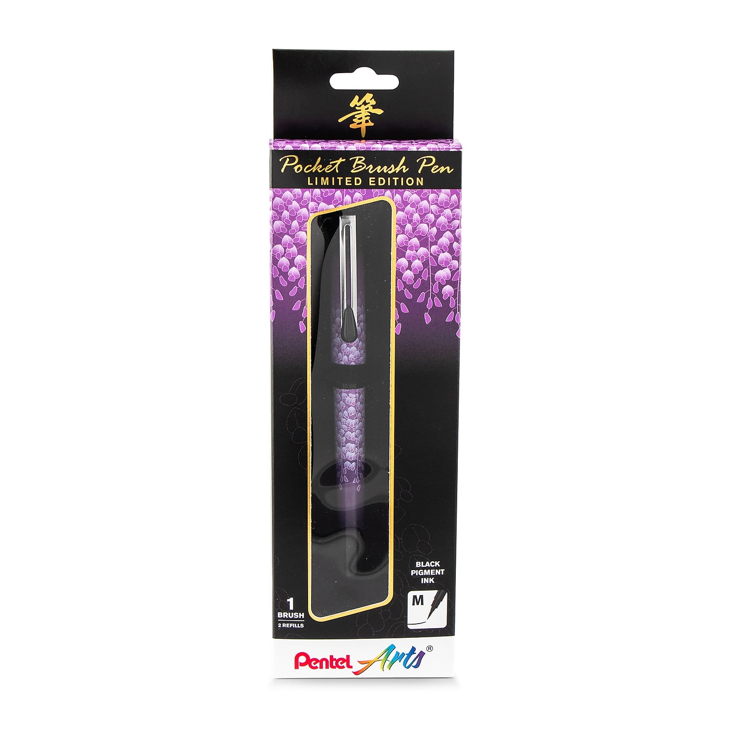 Pentel Arts Limited Edition Refillable Pocket Brush Pen Wisteria Wrap (PTAGFKP3J1BPA)