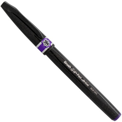 Pentel Arts Micro Brush Tip Sign Pen - Violet