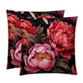 thumbnail image 1 of Peony Inserts Set - 2-Pack Decorative Pillows with Unique Patterns for Throw Pillow Covers for Home Decor, Sofa, Bed - Available in 16x16, 18x18 & 20x20, 1 of 6