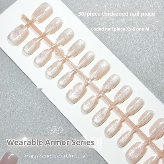 Peony Micro Glass Bead Cat's Eye Pure Want To Wear Armor