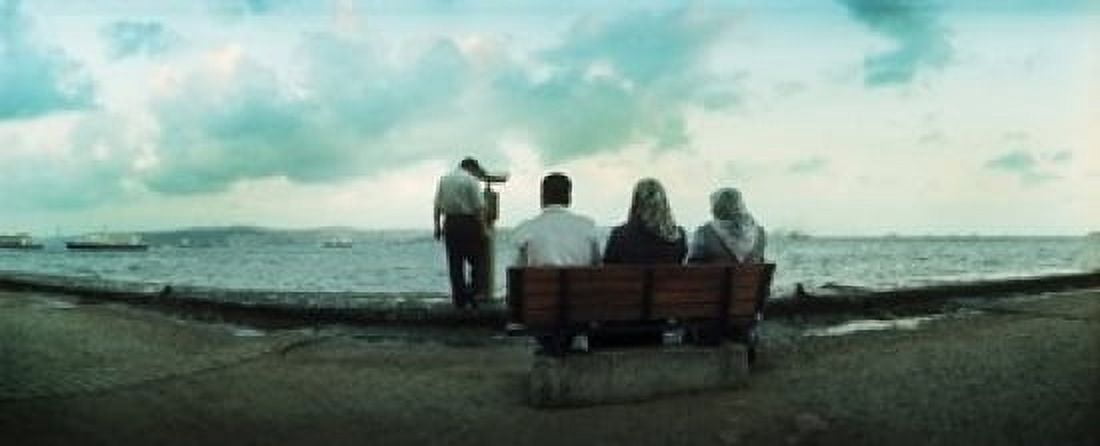 People looking out on the Bosphorus Strait Istanbul Turkey Canvas Art - Panoramic Images (30 x 12)