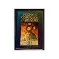 thumbnail image 1 of Pre-Owned People's Companion to the Breviary, Vol. 2 (Paperback) 1886873119 9781886873117, 1 of 1