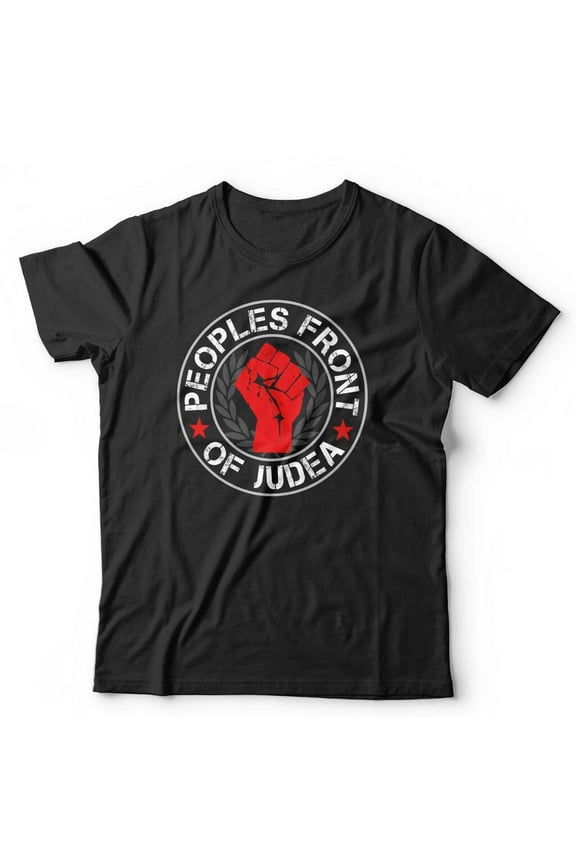 People's Front Of Judea Tshirt Unisex & Kids Funny Life Of Brian Monty Python