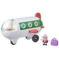 thumbnail image 1 of Peppa Pig Air Peppa Plane Vehicle Playset, Includes 1 Figure, Ages 3+, 1 of 10