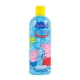 thumbnail image 1 of Peppa Pig Bubble Bath Paraben Free Dye ,12oz, 1 of 1